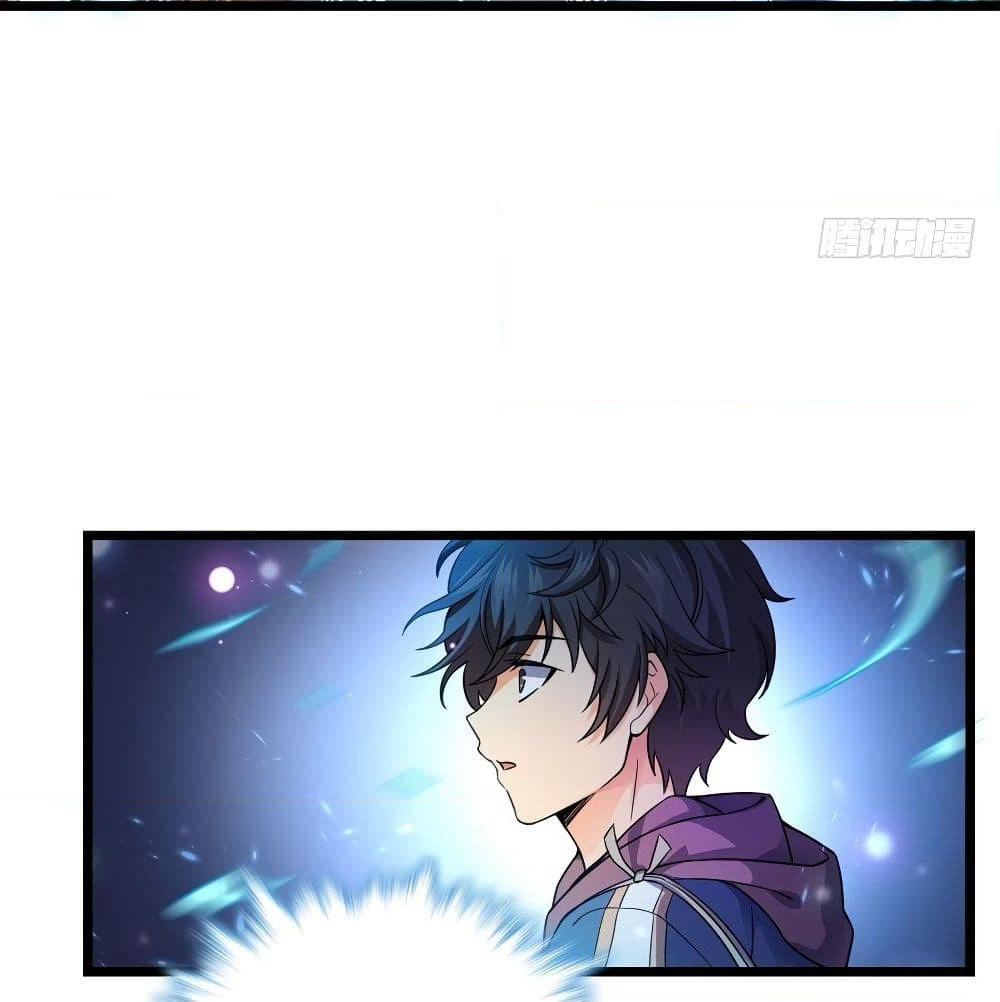 Spare Me, Great Lord! ชีวิตของราชันเกิดใหม่ page 66