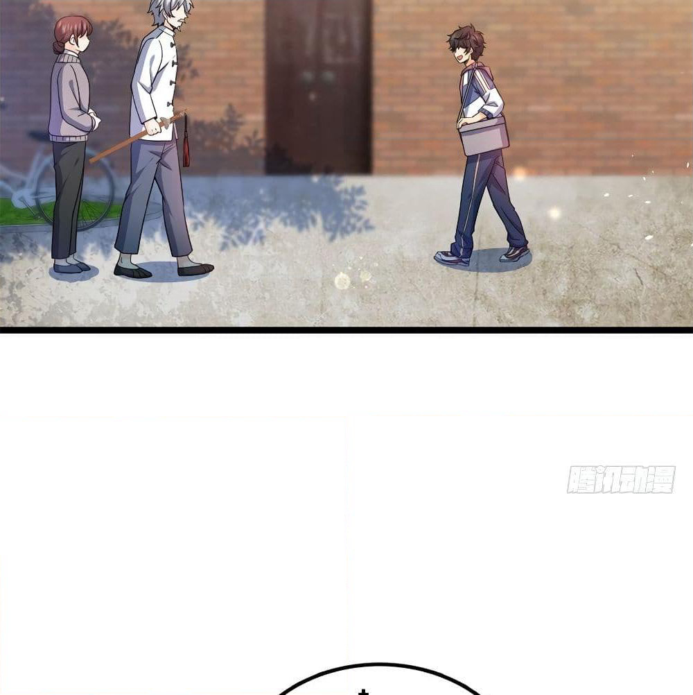 Spare Me, Great Lord! ชีวิตของราชันเกิดใหม่ page 79