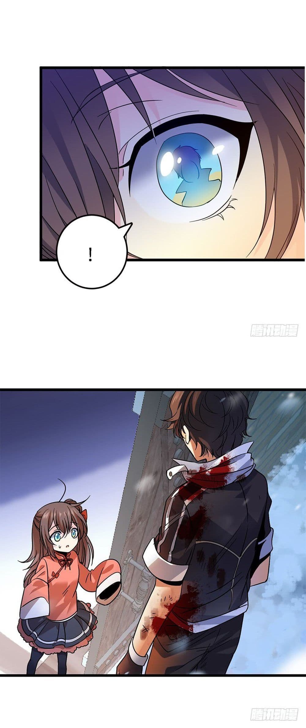 Spare Me, Great Lord! ชีวิตของราชันเกิดใหม่ page 8