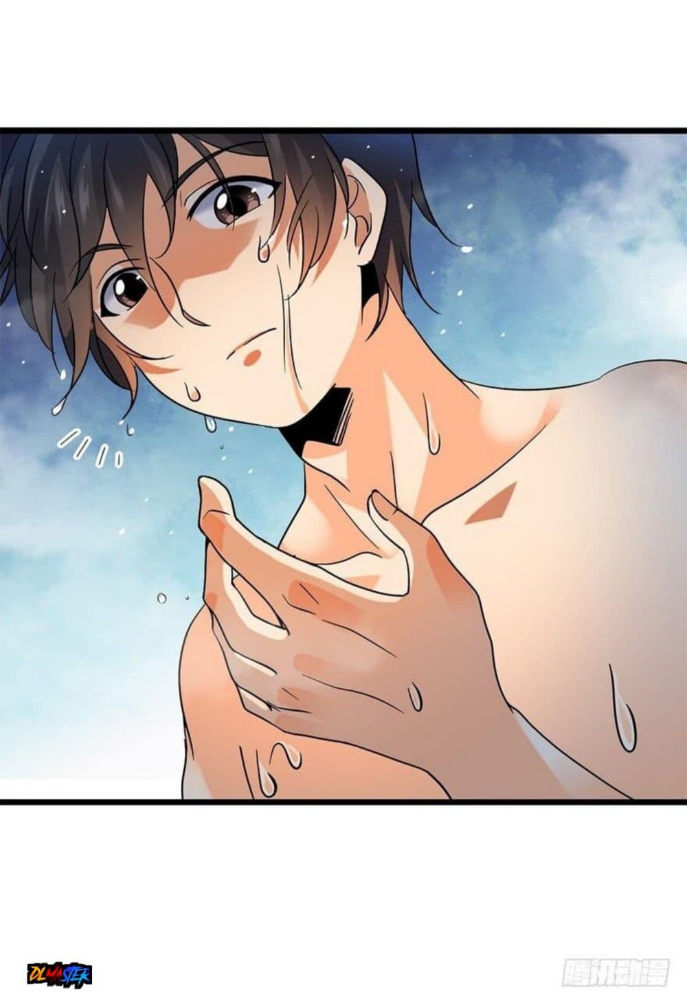 Spare Me, Great Lord! ชีวิตของราชันเกิดใหม่ page 15