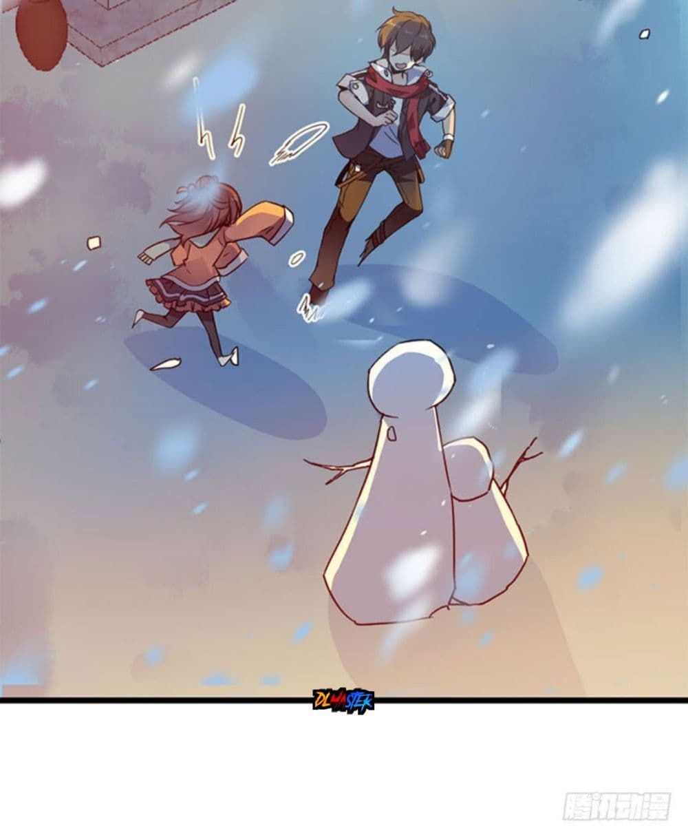 Spare Me, Great Lord! ชีวิตของราชันเกิดใหม่ page 23