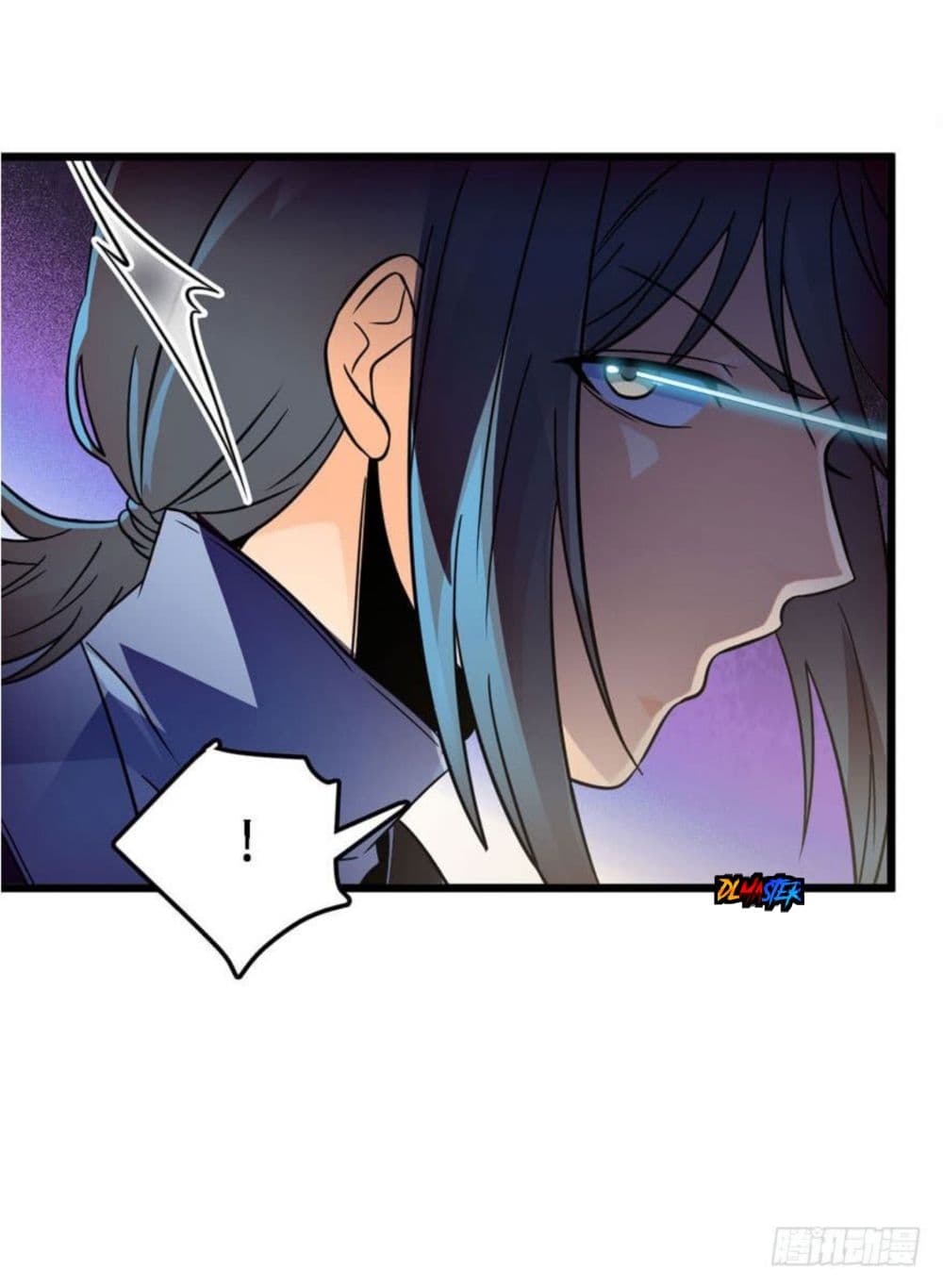 Spare Me, Great Lord! ชีวิตของราชันเกิดใหม่ page 33