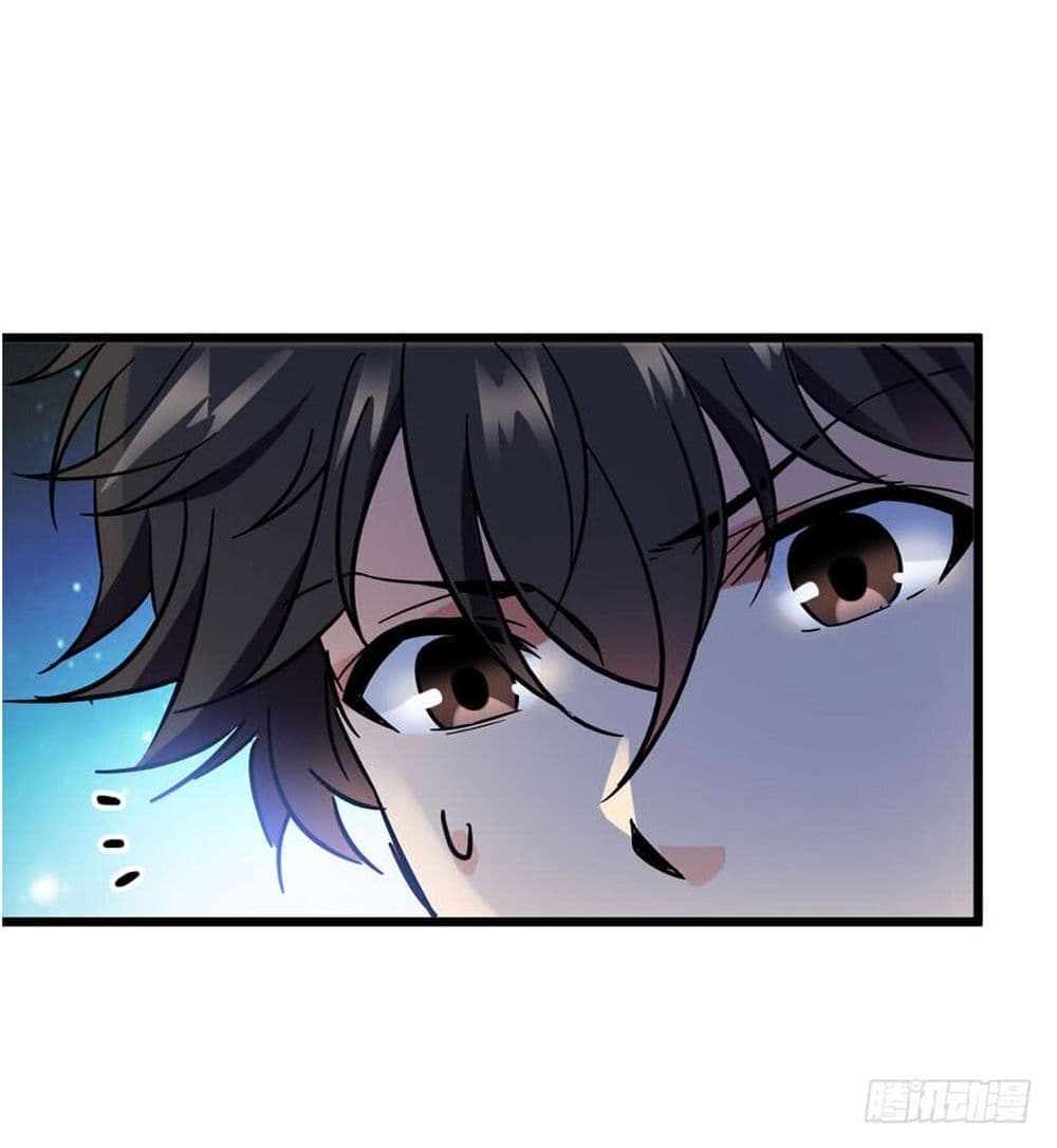 Spare Me, Great Lord! ชีวิตของราชันเกิดใหม่ page 4