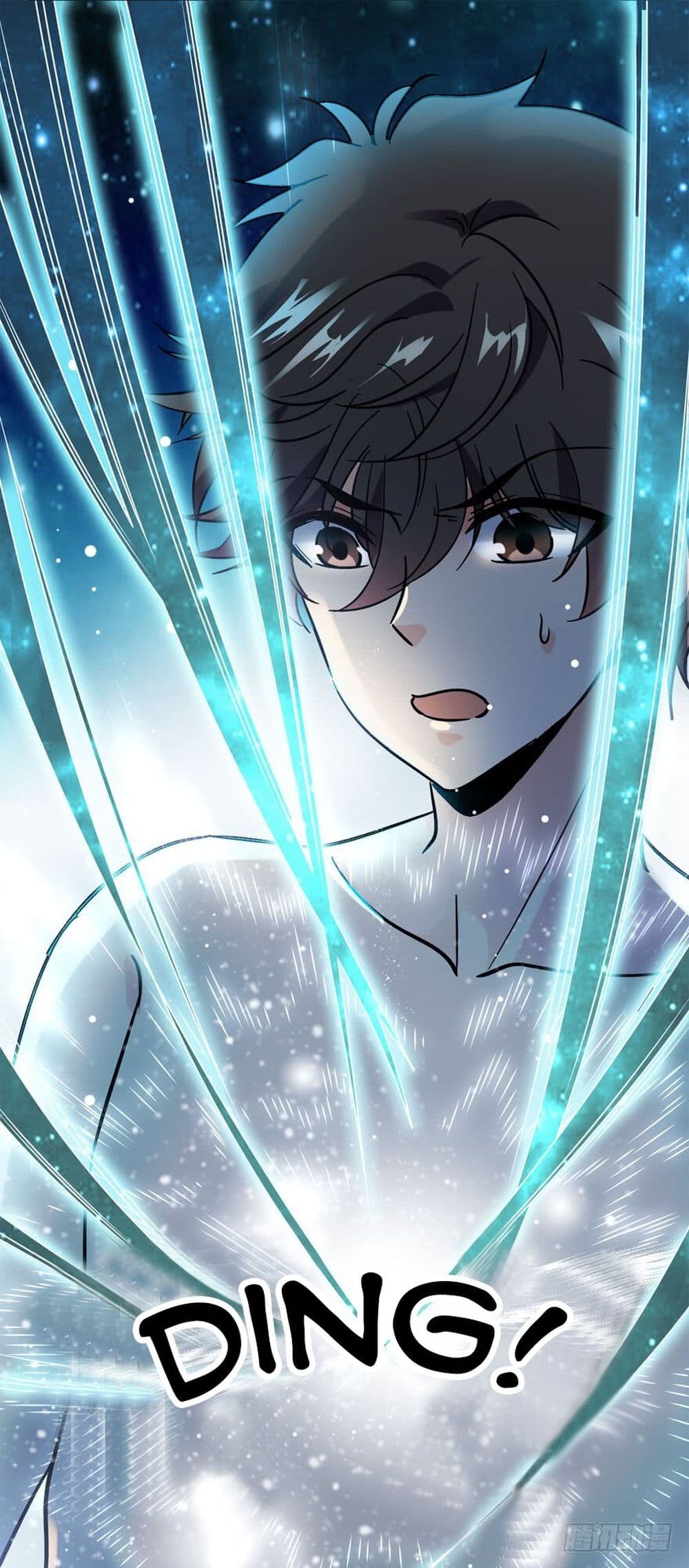 Spare Me, Great Lord! ชีวิตของราชันเกิดใหม่ page 12