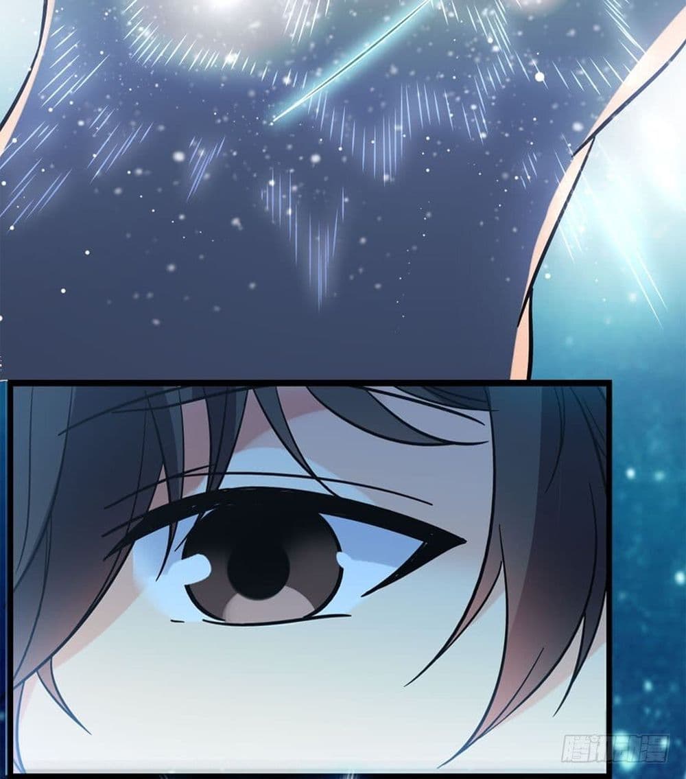 Spare Me, Great Lord! ชีวิตของราชันเกิดใหม่ page 13