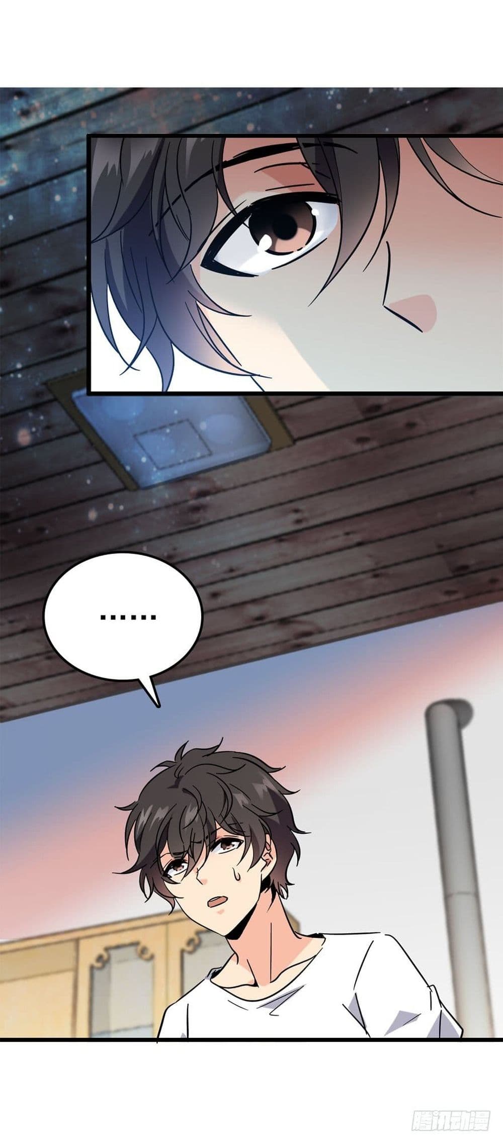 Spare Me, Great Lord! ชีวิตของราชันเกิดใหม่ page 17