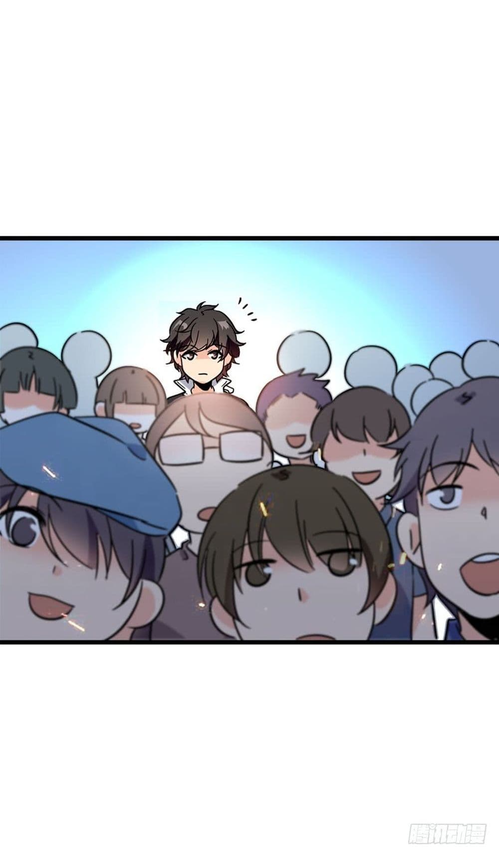 Spare Me, Great Lord! ชีวิตของราชันเกิดใหม่ page 30