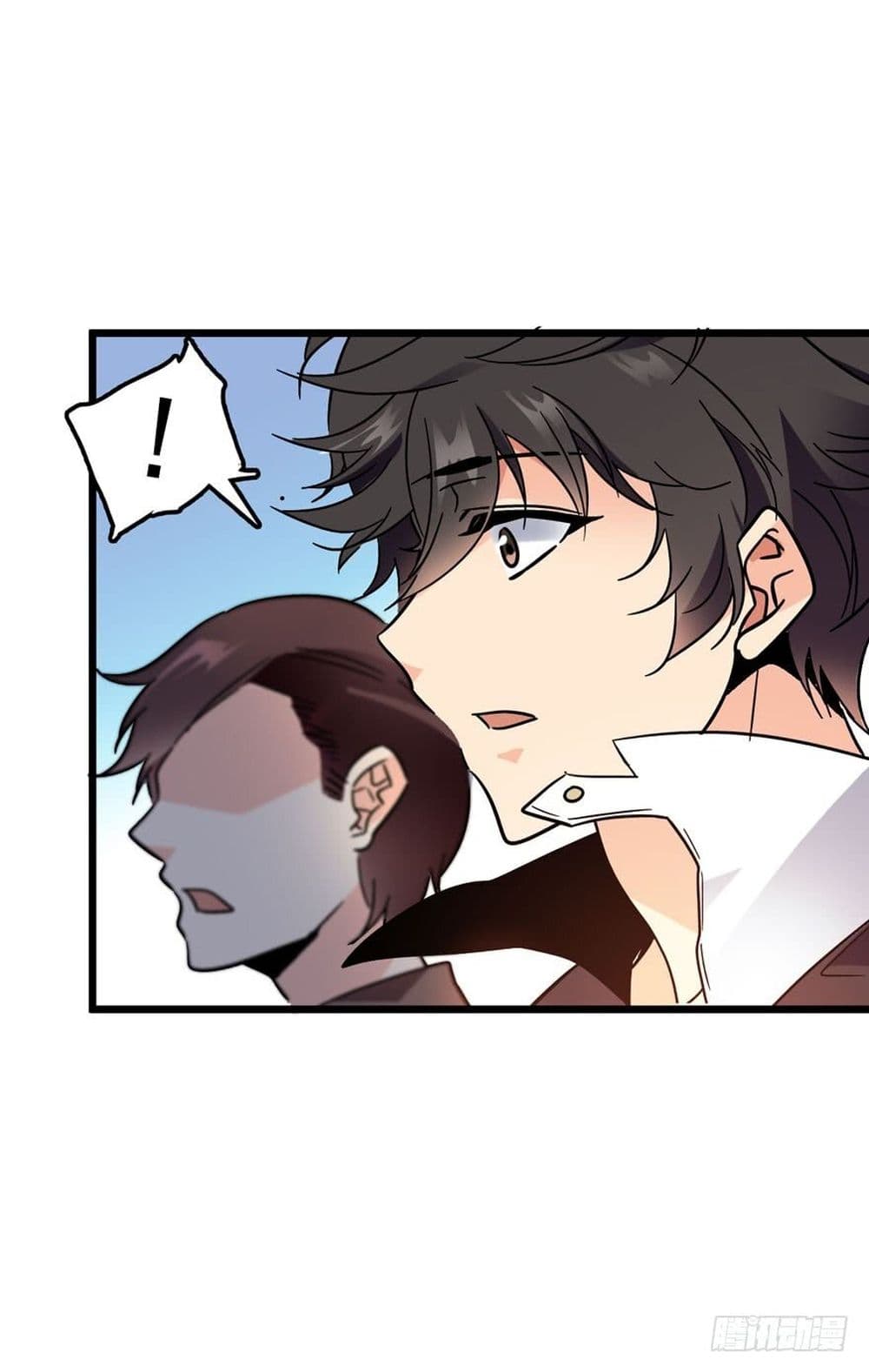Spare Me, Great Lord! ชีวิตของราชันเกิดใหม่ page 32
