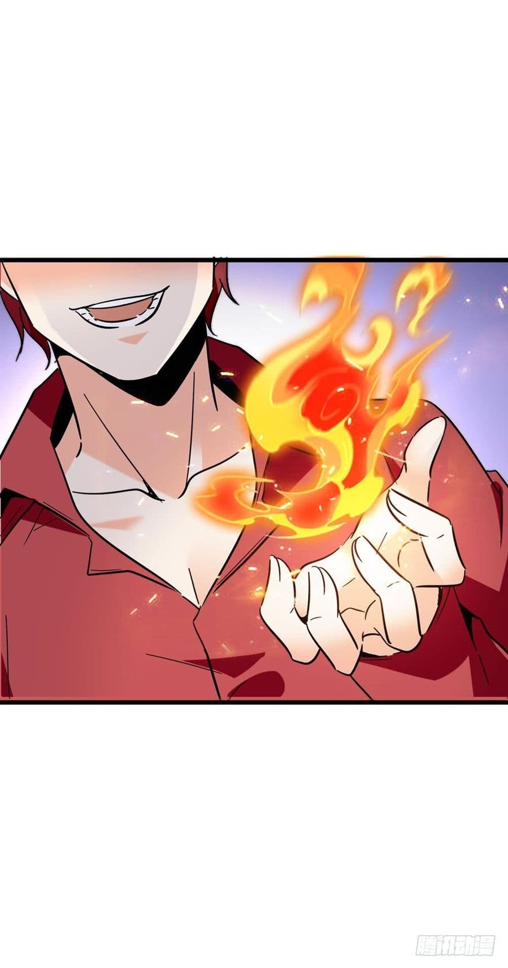 Spare Me, Great Lord! ชีวิตของราชันเกิดใหม่ page 34