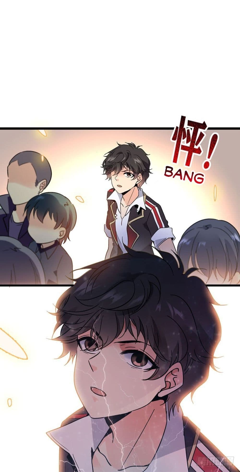 Spare Me, Great Lord! ชีวิตของราชันเกิดใหม่ page 36
