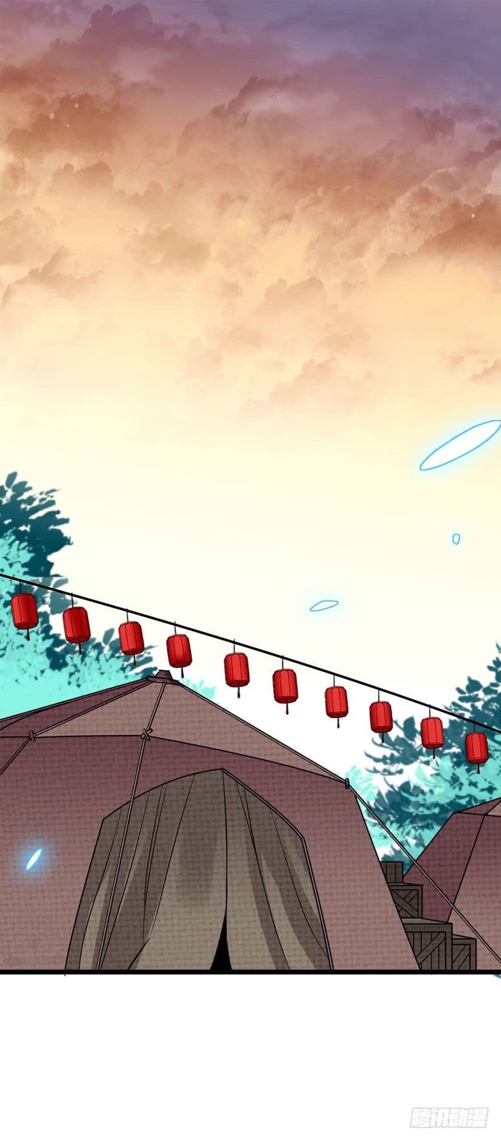 Spare Me, Great Lord! ชีวิตของราชันเกิดใหม่ page 42