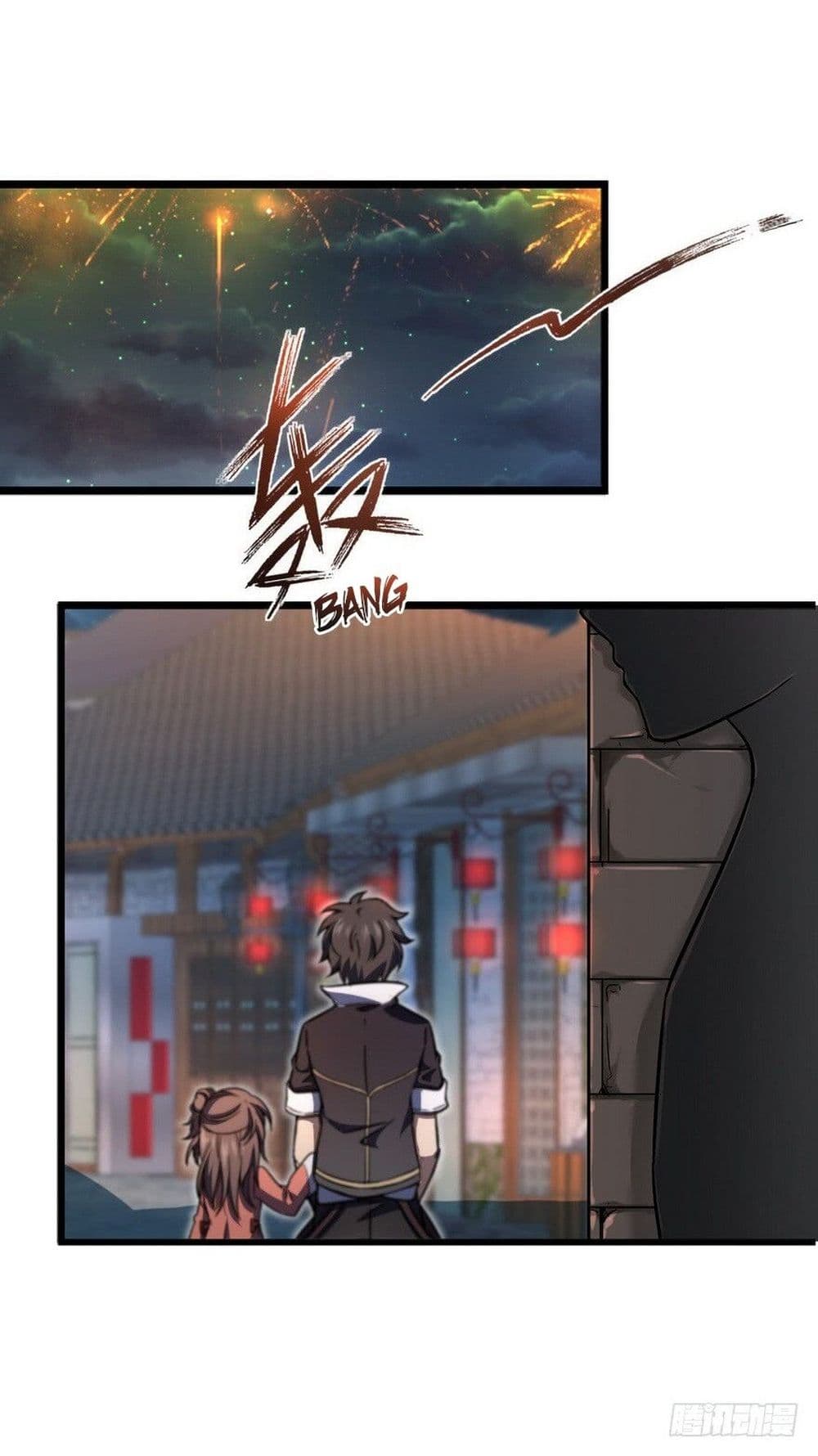 Spare Me, Great Lord! ชีวิตของราชันเกิดใหม่ page 22