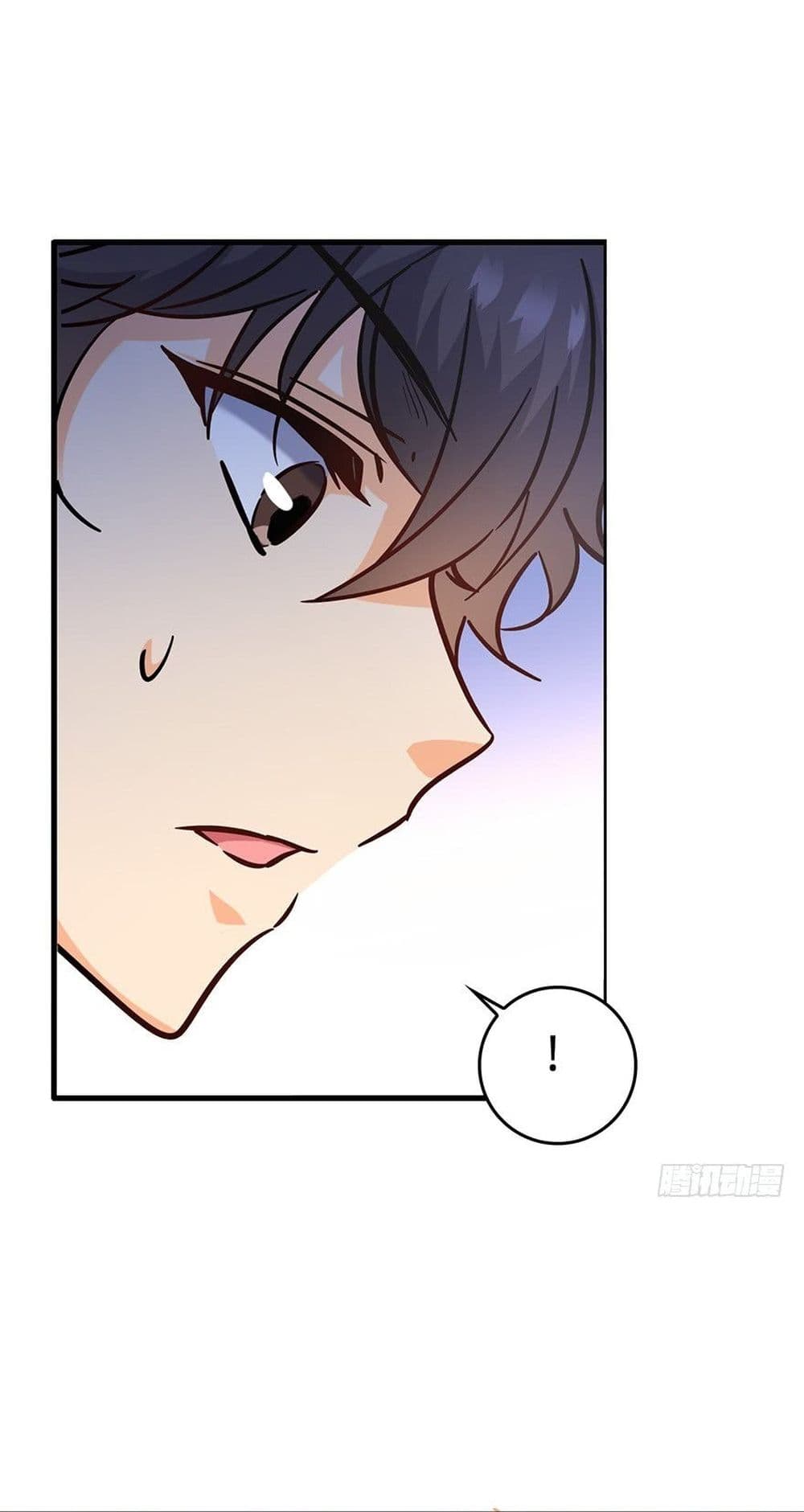 Spare Me, Great Lord! ชีวิตของราชันเกิดใหม่ page 22