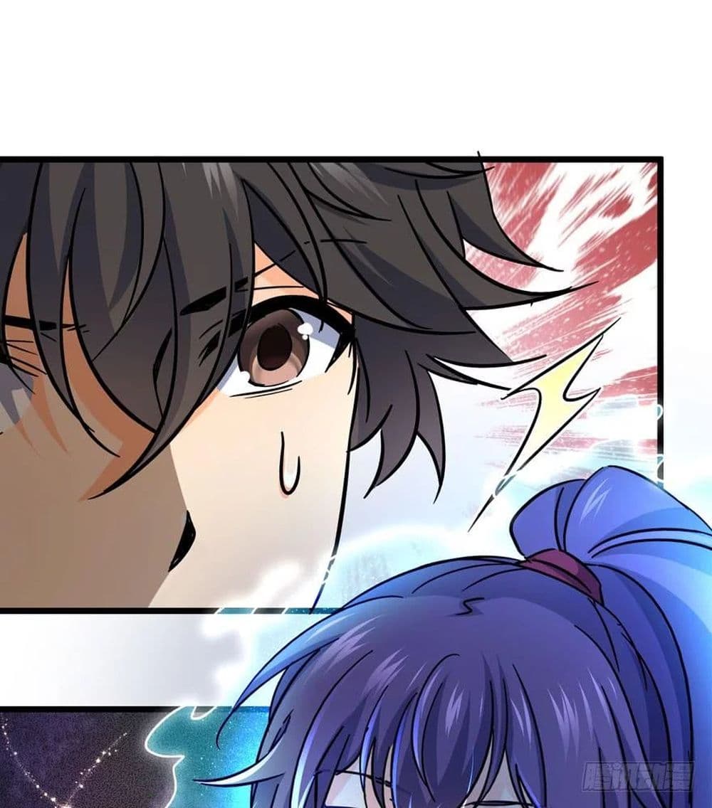Spare Me, Great Lord! ชีวิตของราชันเกิดใหม่ page 30