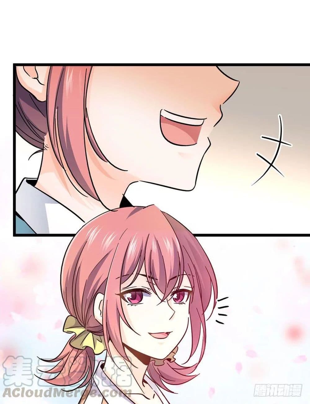 Spare Me, Great Lord! ชีวิตของราชันเกิดใหม่ page 43