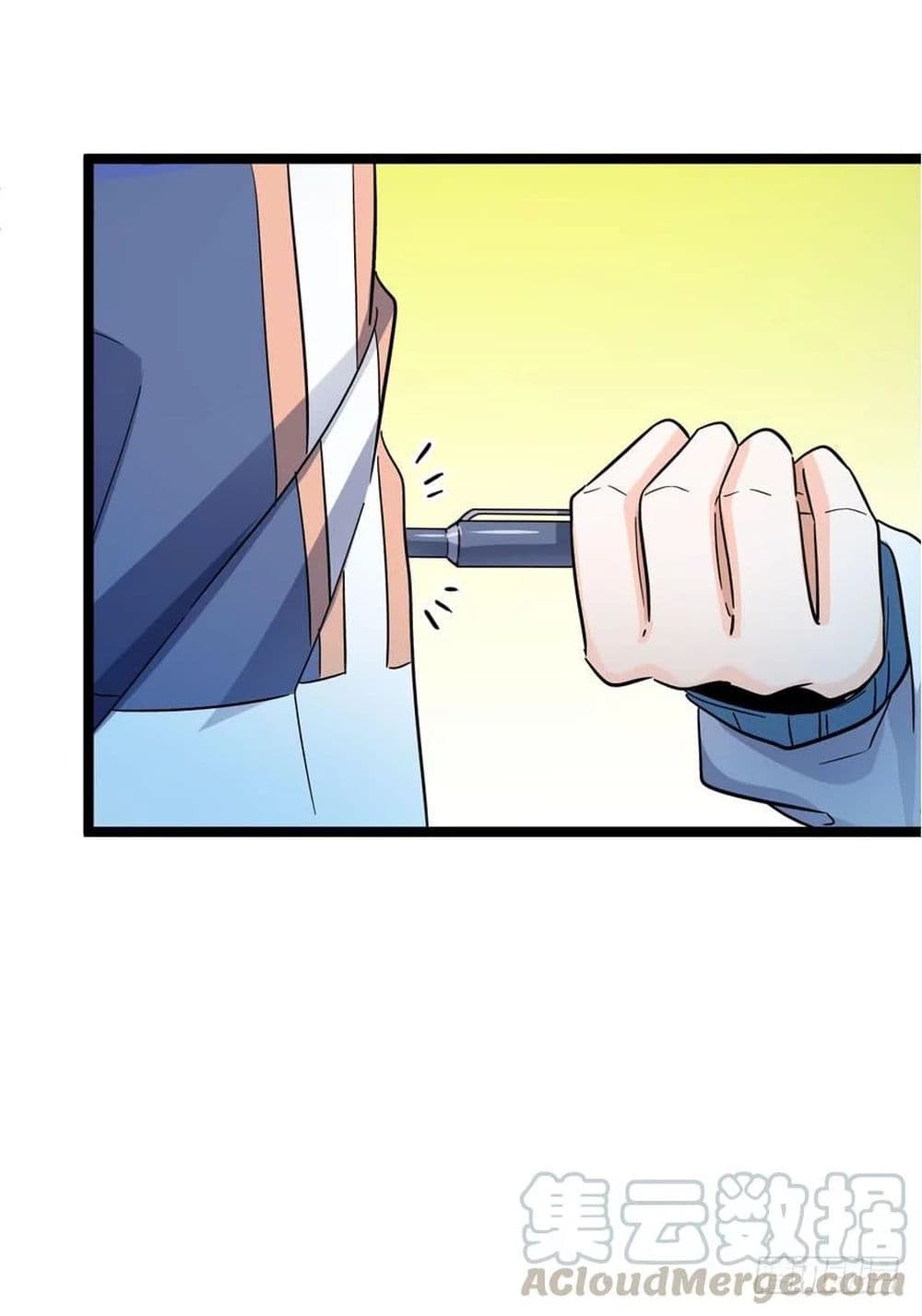 Spare Me, Great Lord! ชีวิตของราชันเกิดใหม่ page 50