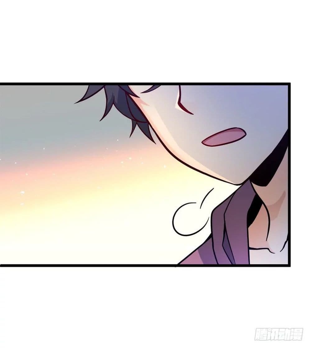 Spare Me, Great Lord! ชีวิตของราชันเกิดใหม่ page 6