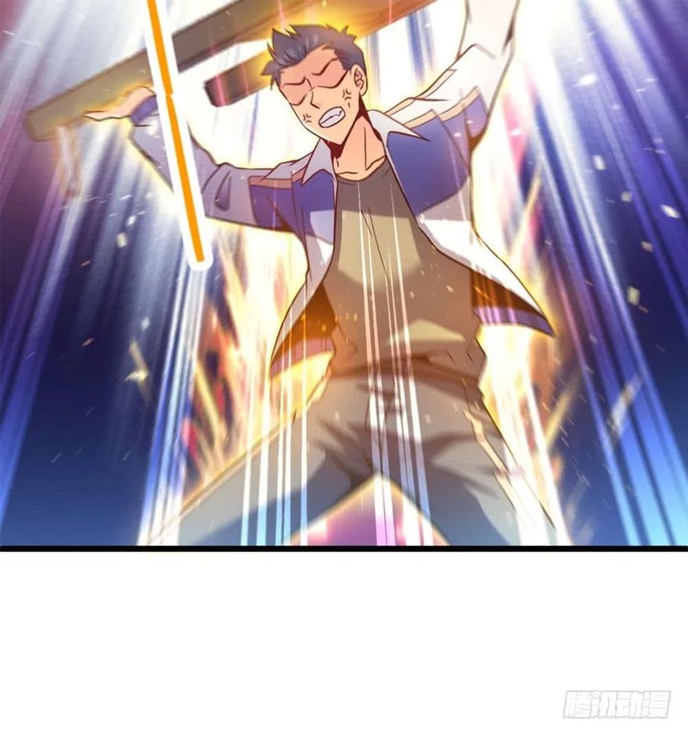 Spare Me, Great Lord! ชีวิตของราชันเกิดใหม่ page 11