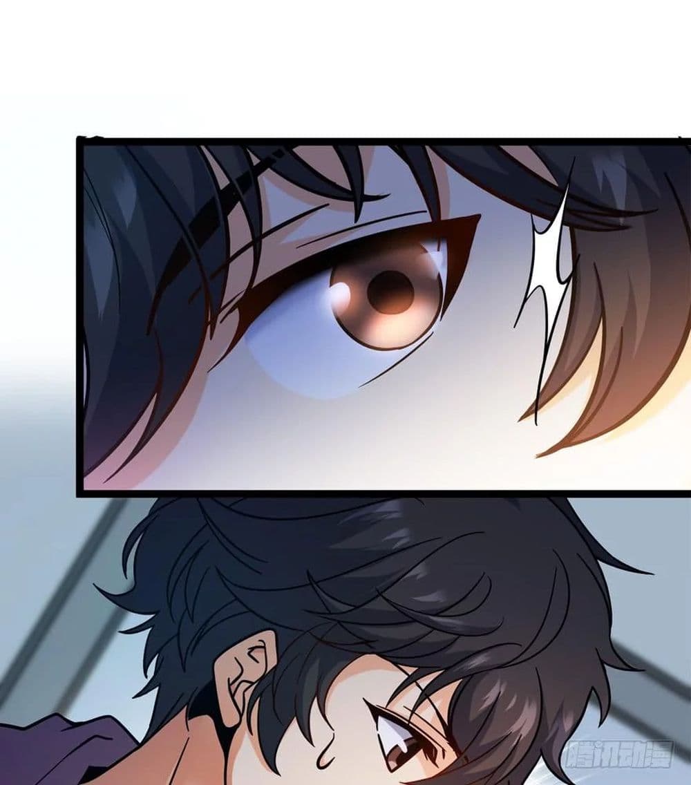 Spare Me, Great Lord! ชีวิตของราชันเกิดใหม่ page 23