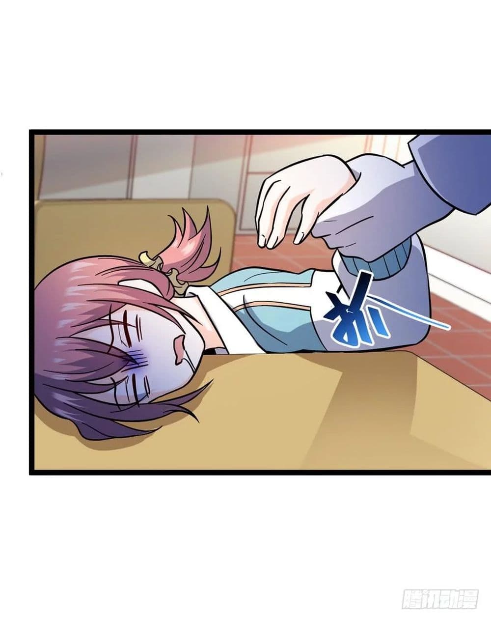 Spare Me, Great Lord! ชีวิตของราชันเกิดใหม่ page 46
