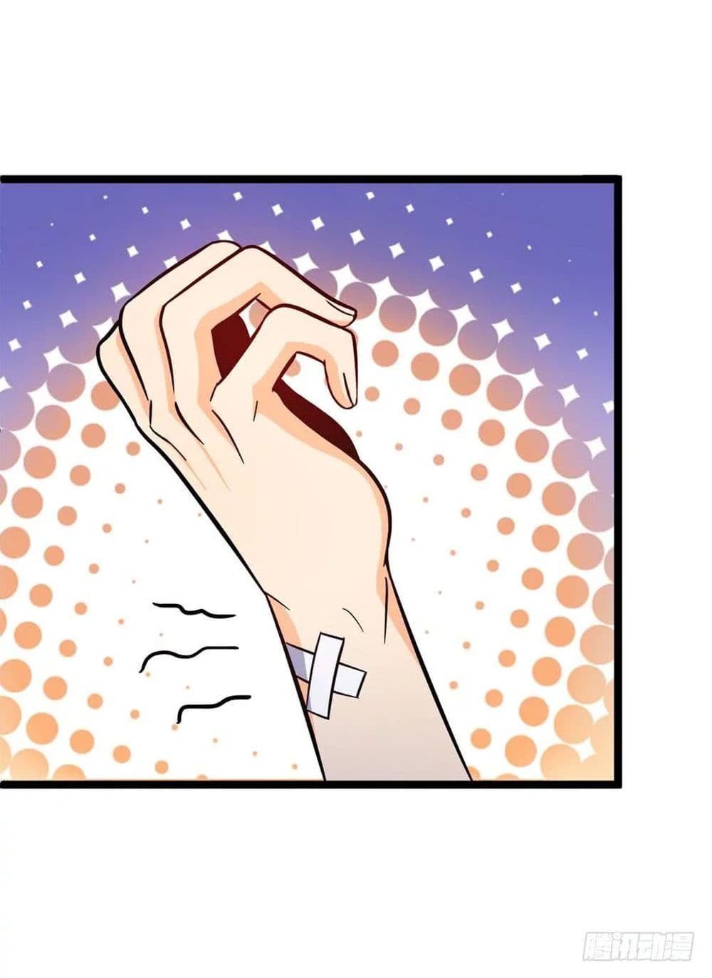 Spare Me, Great Lord! ชีวิตของราชันเกิดใหม่ page 52