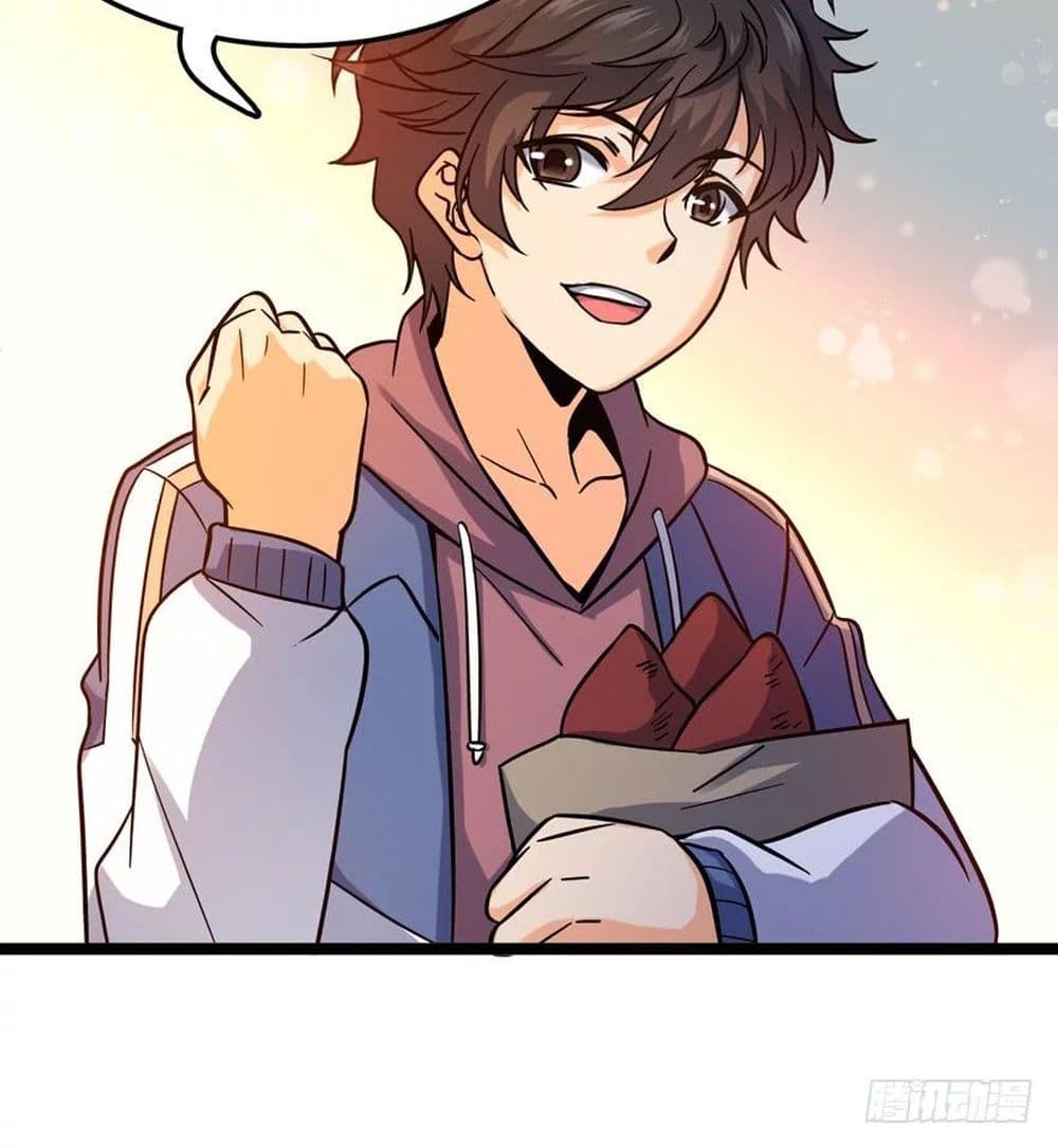 Spare Me, Great Lord! ชีวิตของราชันเกิดใหม่ page 69