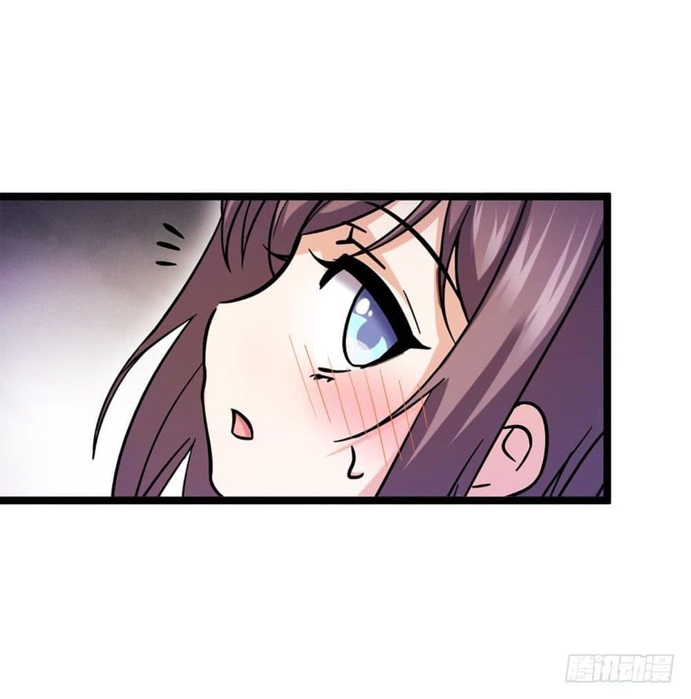 Spare Me, Great Lord! ชีวิตของราชันเกิดใหม่ page 10