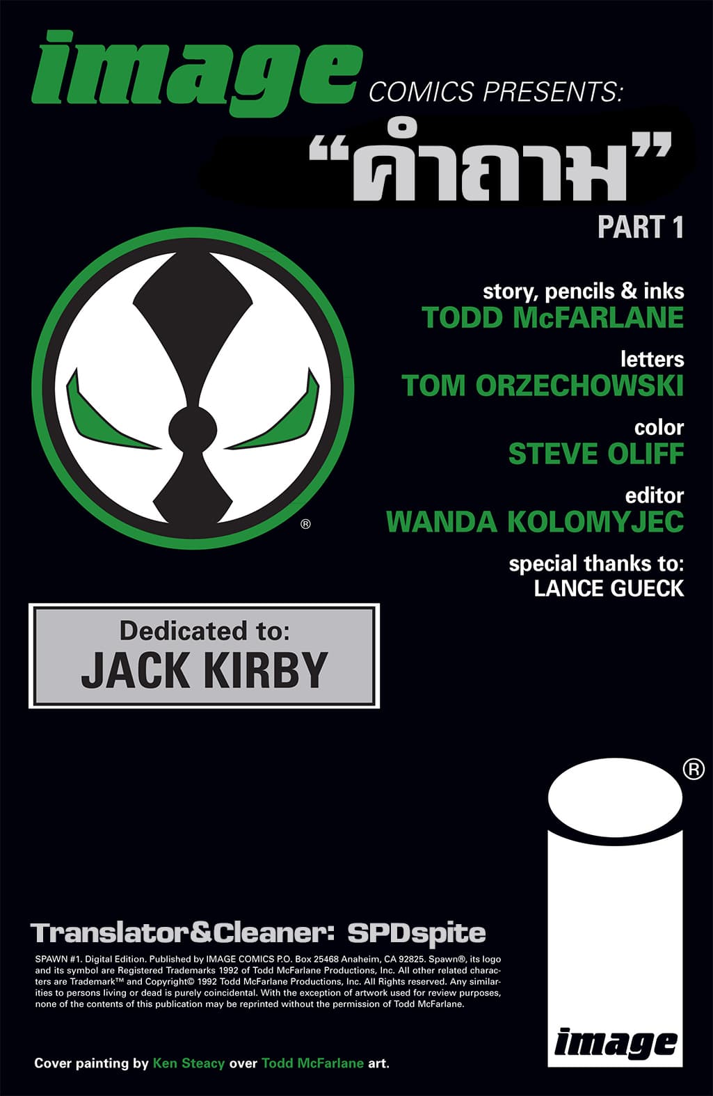 SPAWN page 2