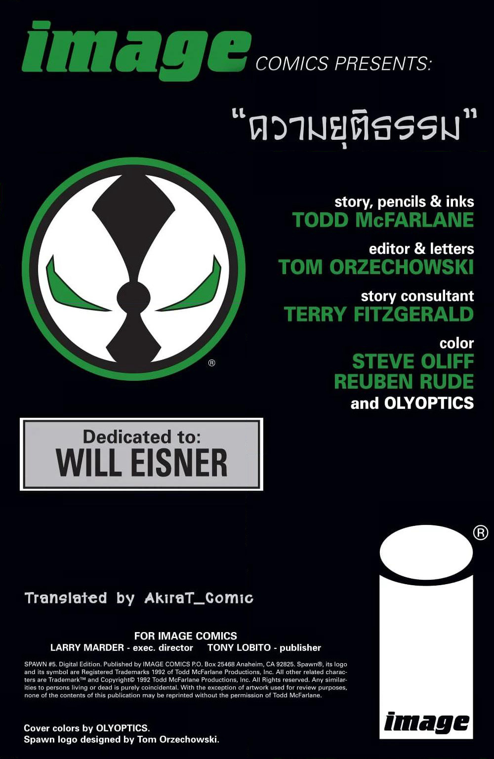 SPAWN page 2