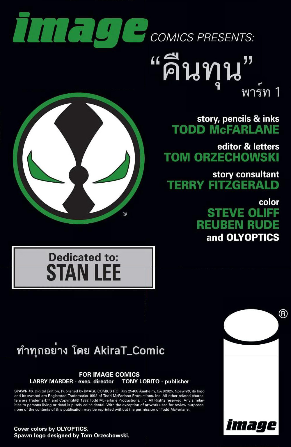 SPAWN page 2
