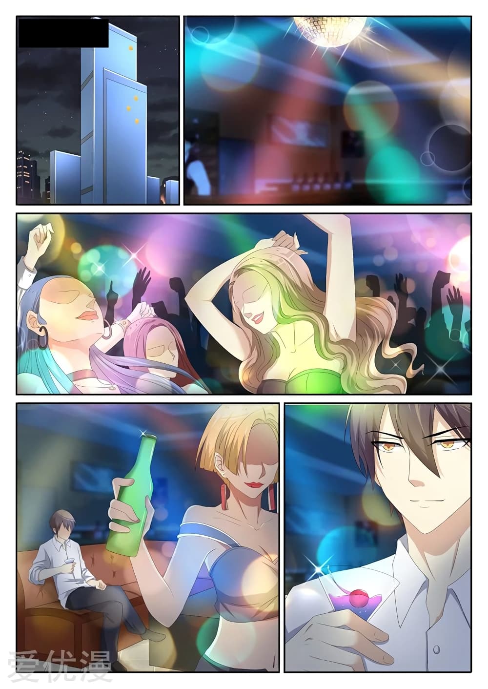 Special Agent Dragon Soul page 7