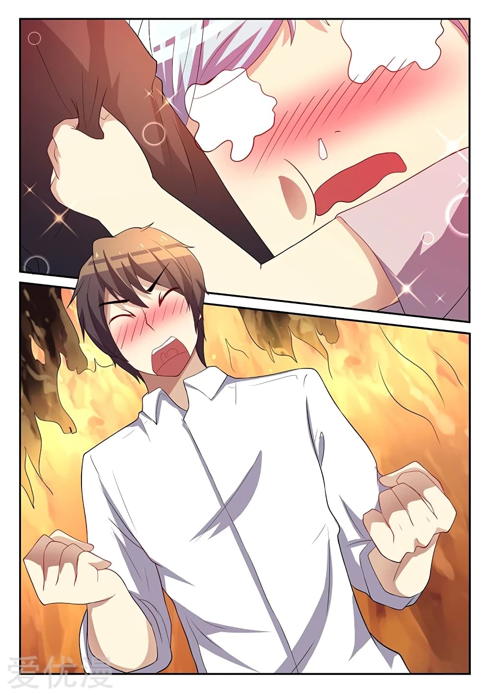 Special Agent Dragon Soul page 10