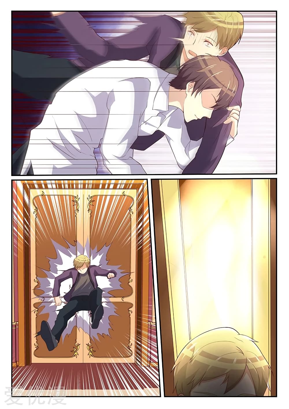 Special Agent Dragon Soul page 10