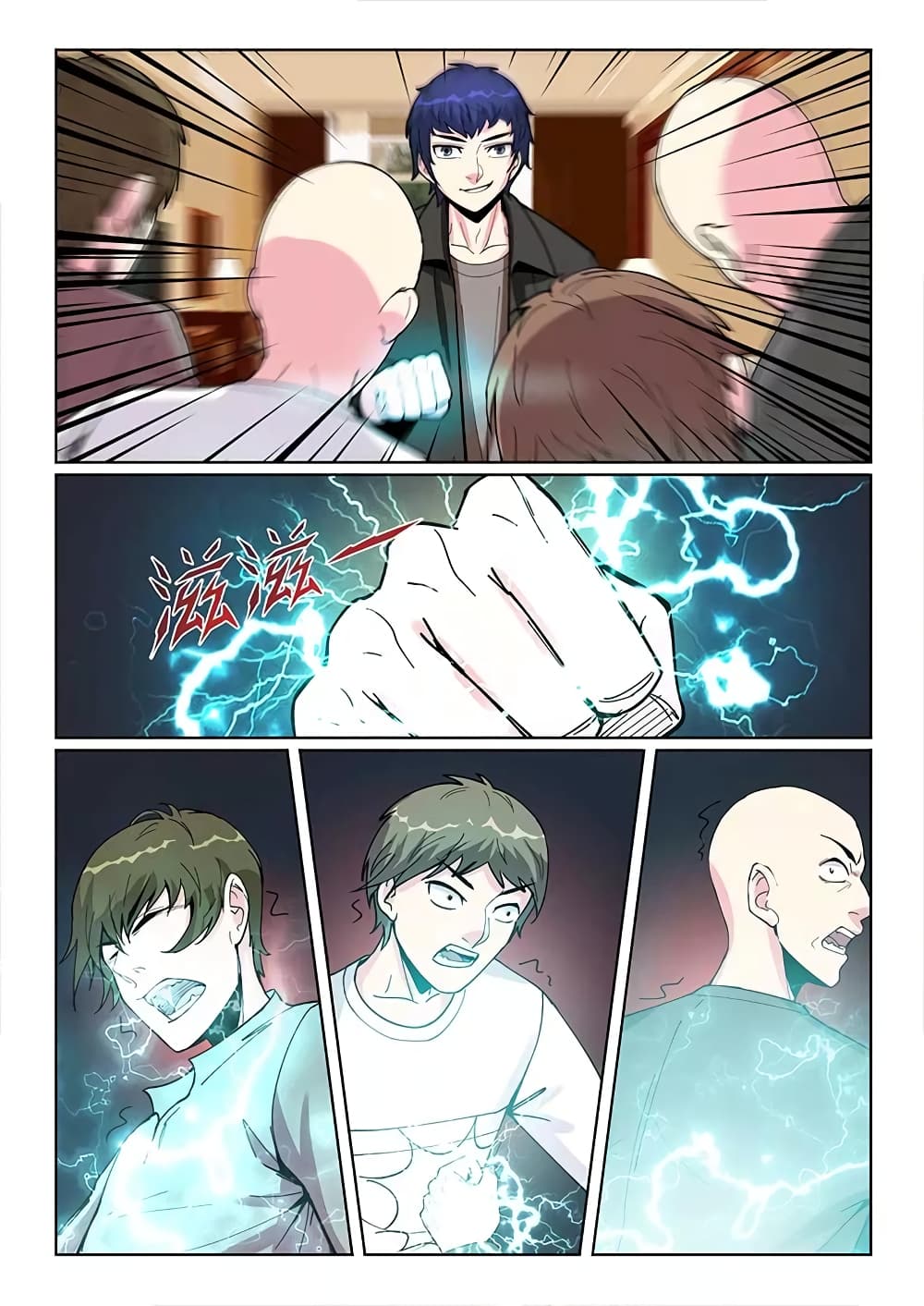 Specialist page 6
