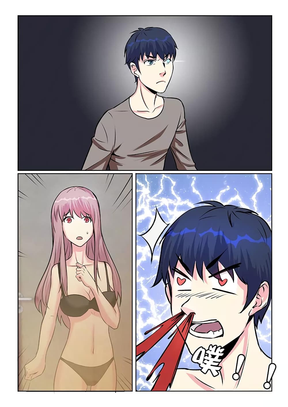 Specialist page 7