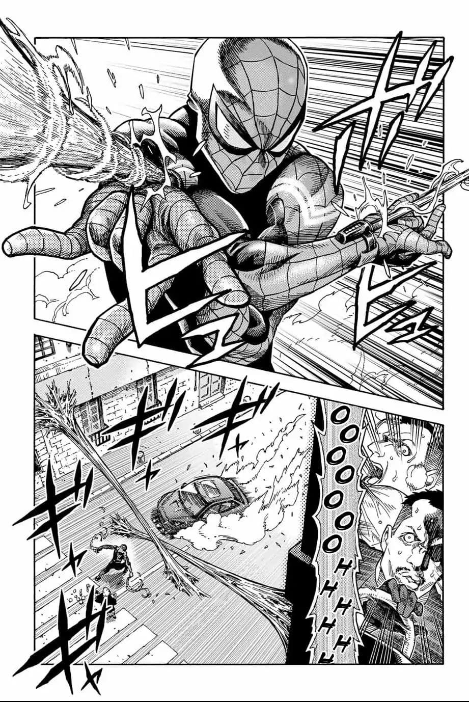 Spider-Man: Fake Red page 5