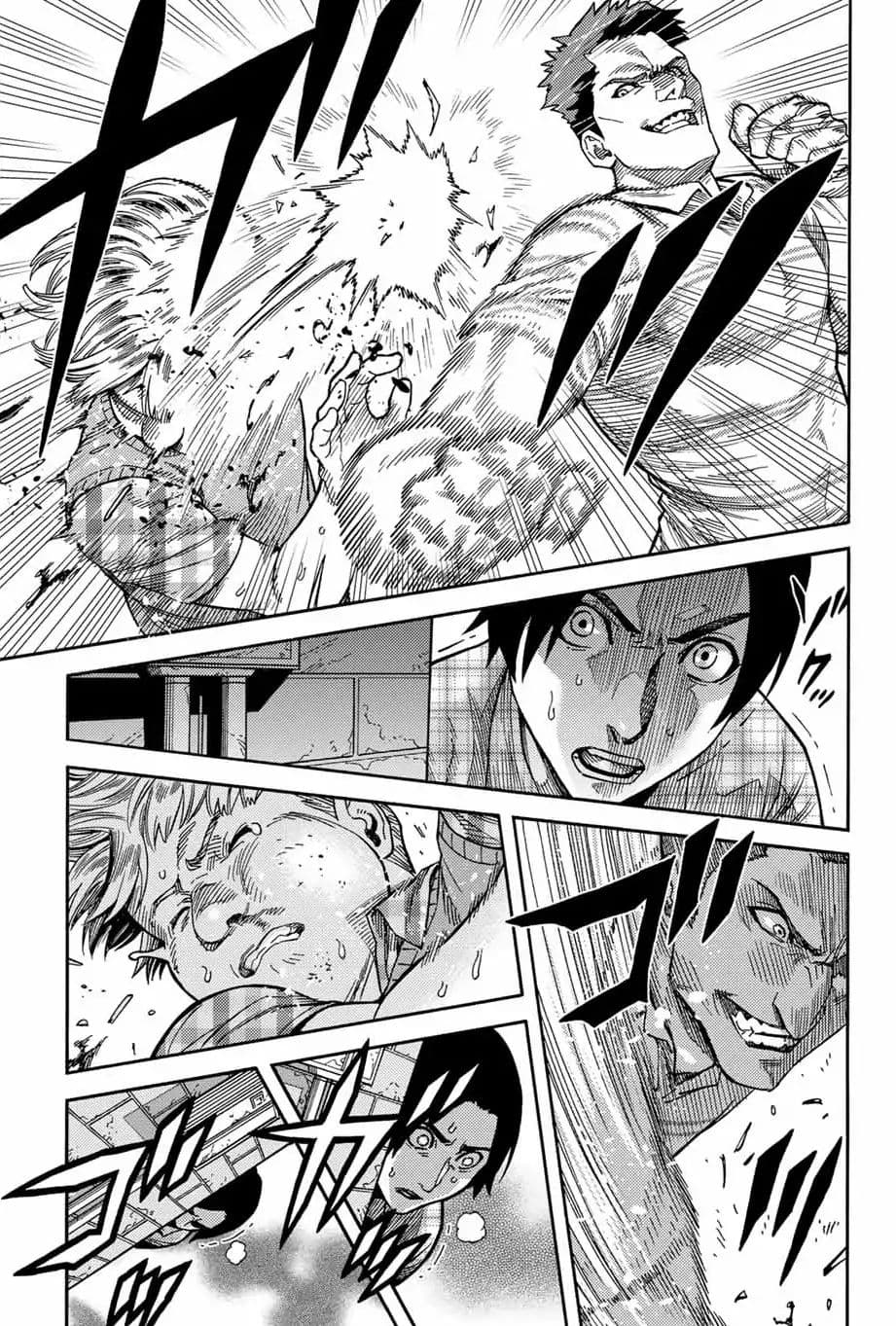 Spider-Man: Fake Red page 15