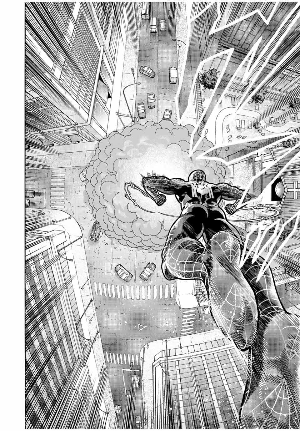 Spider-Man: Fake Red page 9
