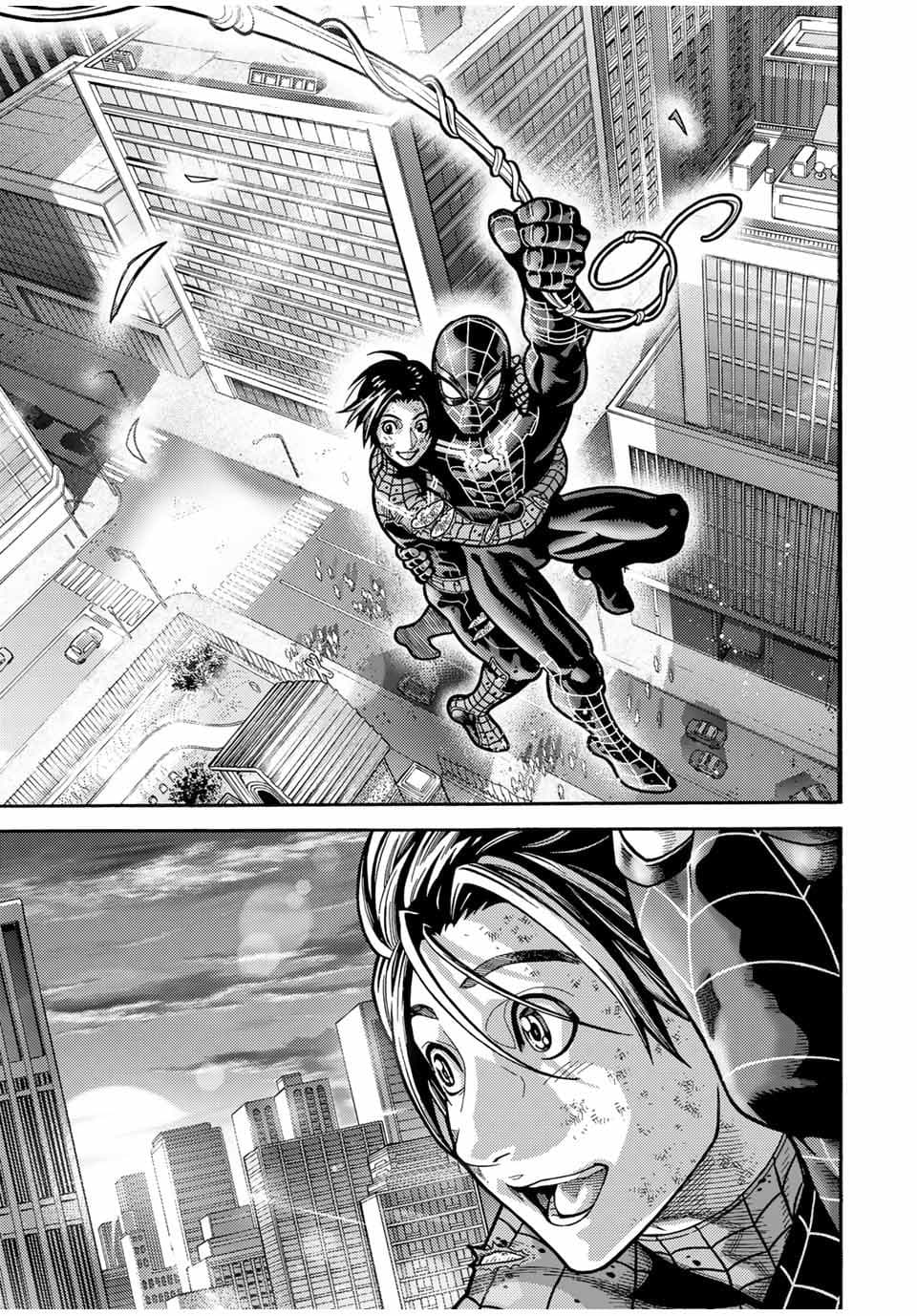 Spider-Man: Fake Red page 6