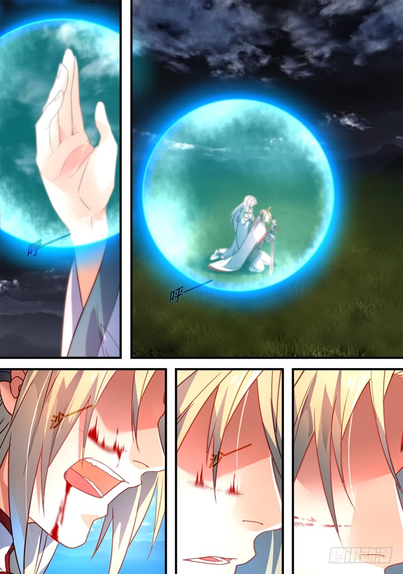 Spirit Blade Mountain page 12