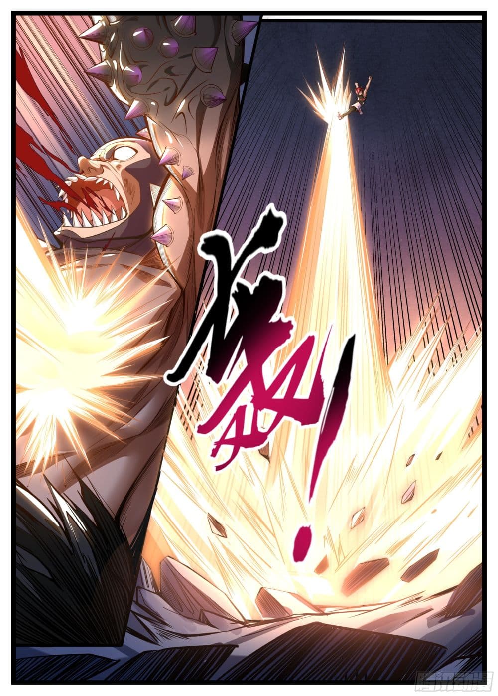 Spirit Eater page 8