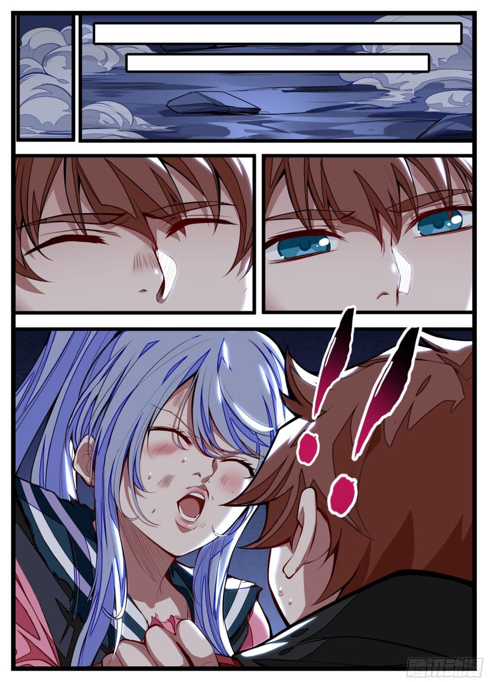 Spirit Eater page 15