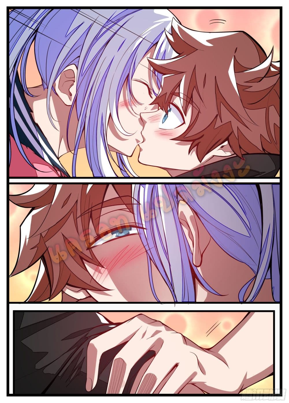 Spirit Eater page 3