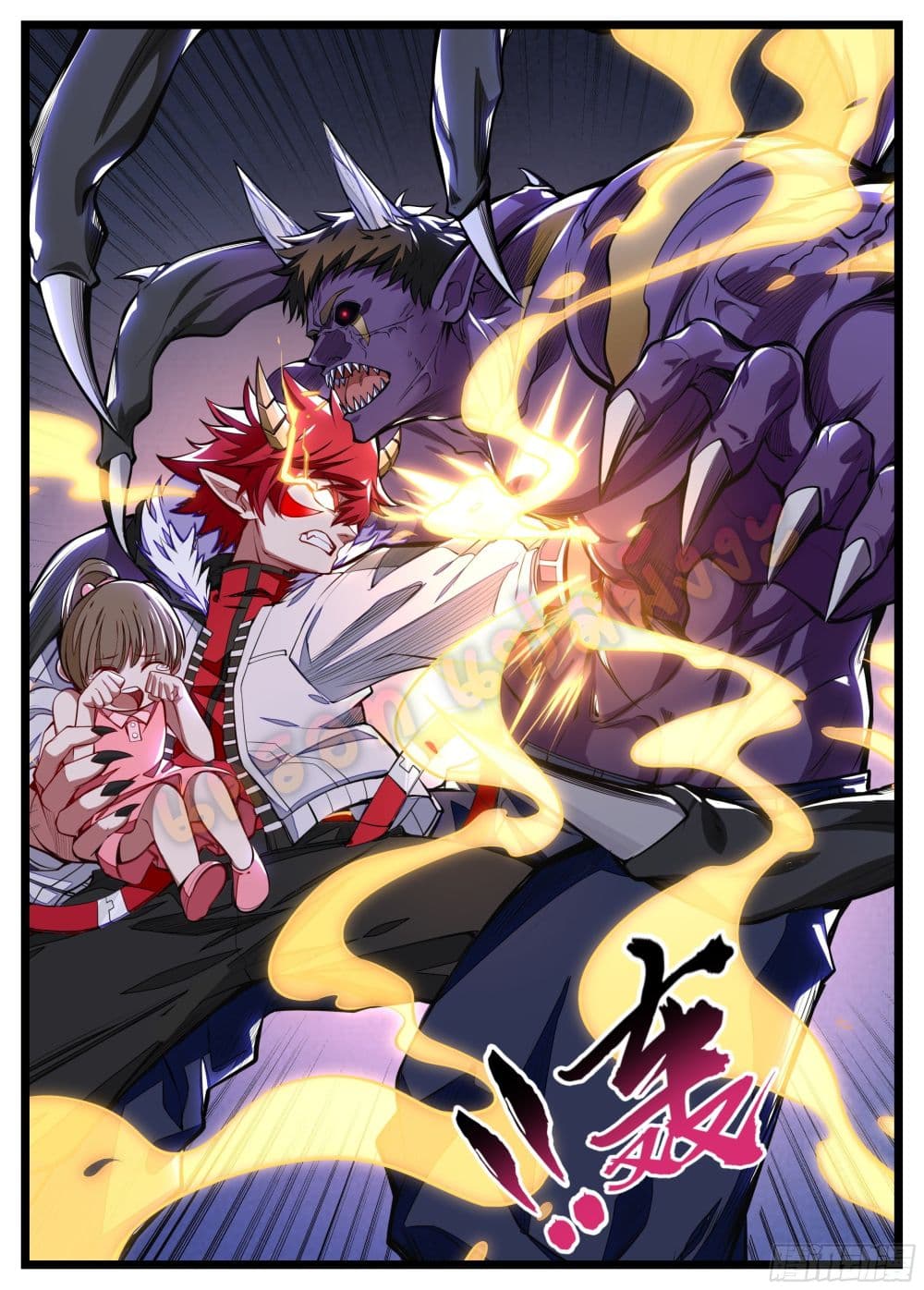 Spirit Eater page 11