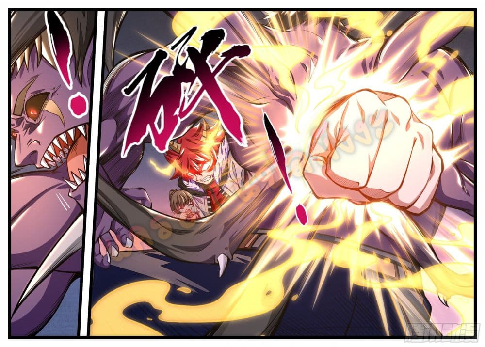Spirit Eater page 2