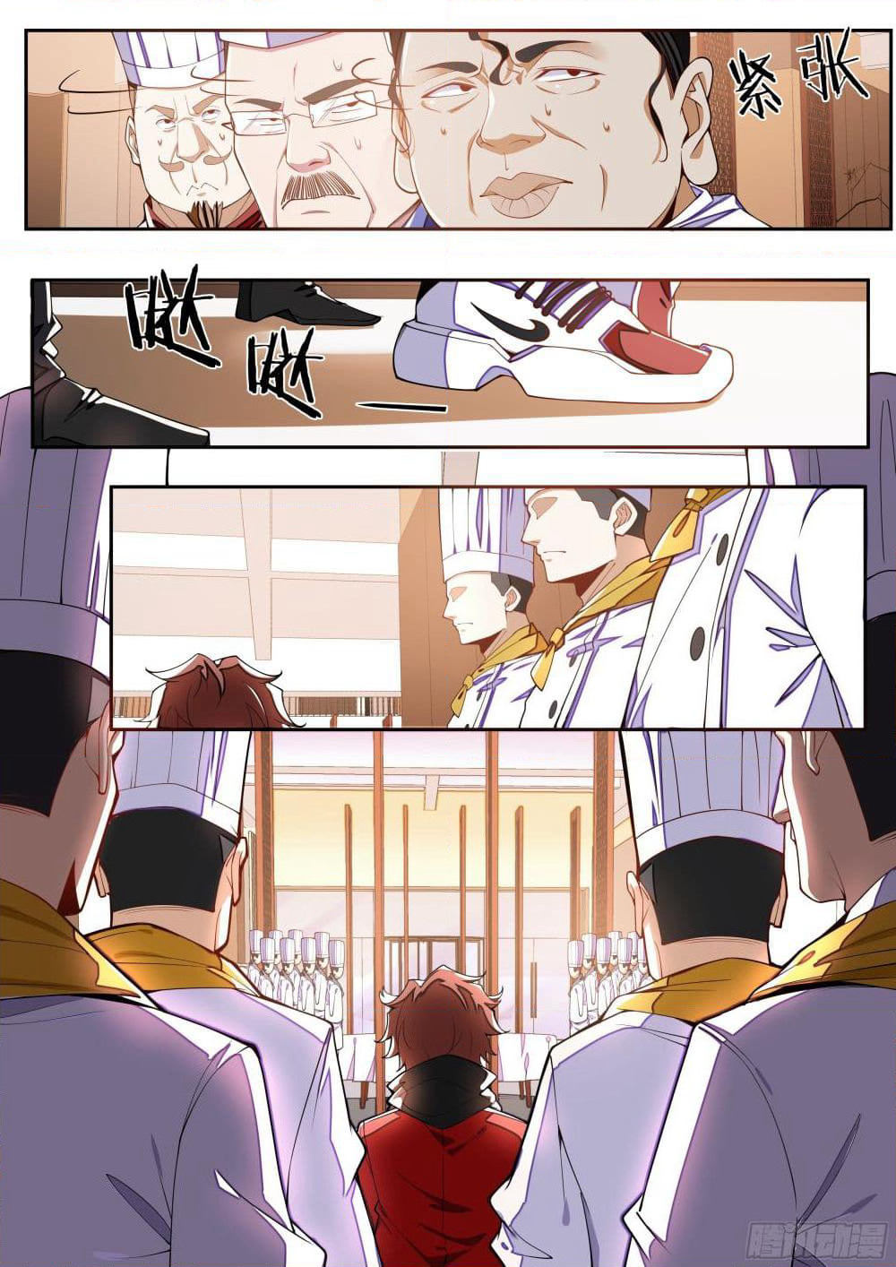 Spirit Eater page 4
