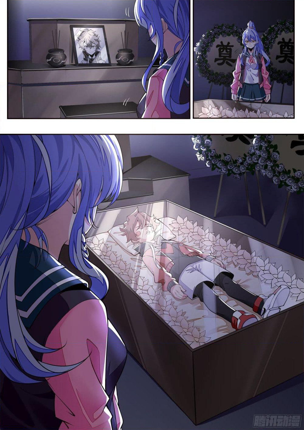 Spirit Eater page 53