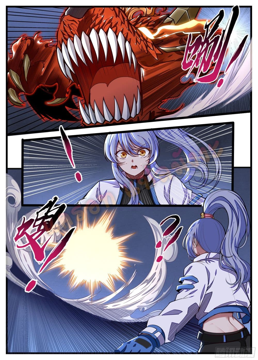 Spirit Eater page 4