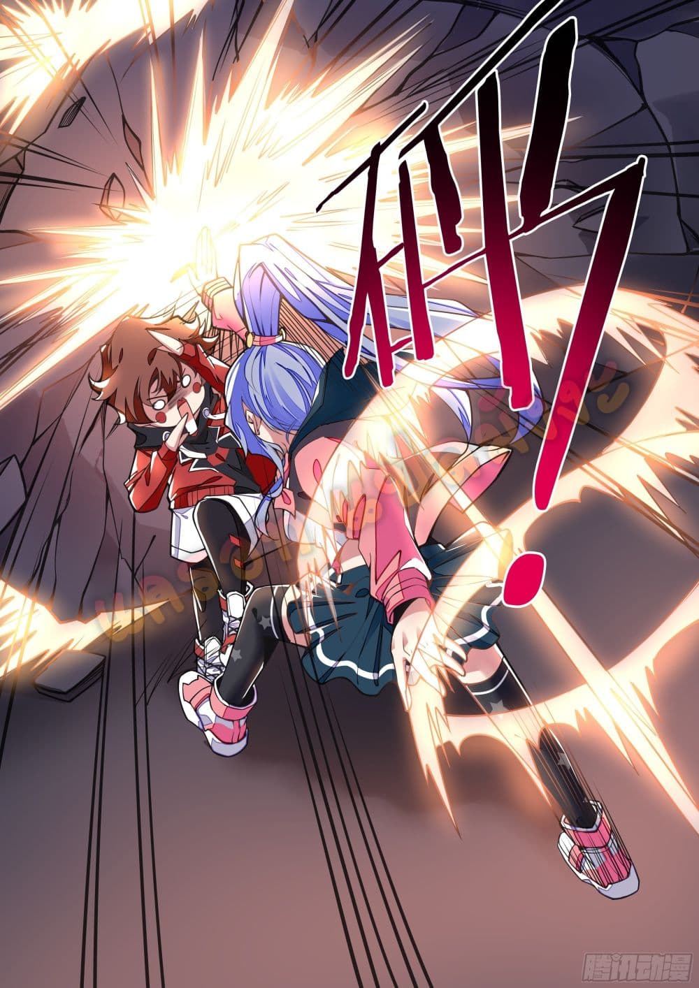 Spirit Eater page 24