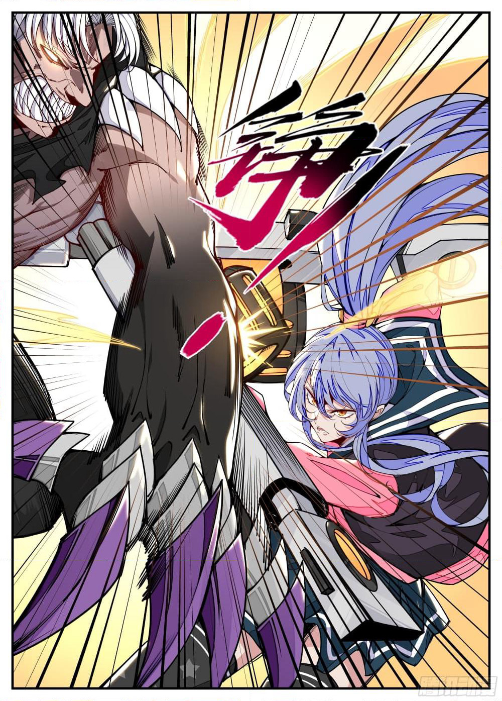 Spirit Eater page 6